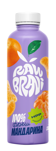 brani-bottle-mockup-tangerine-330