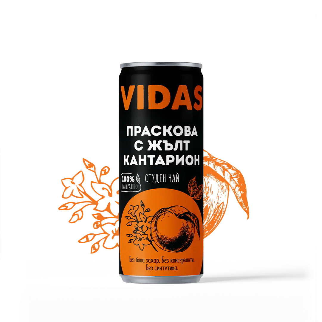 Vidas 1